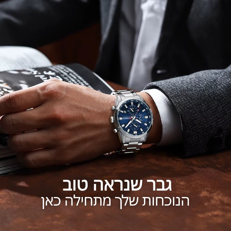 שעון CURREN דגם Royal