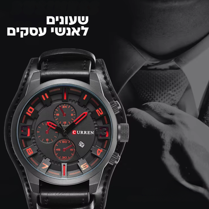 שעון CURREN דגם Axis