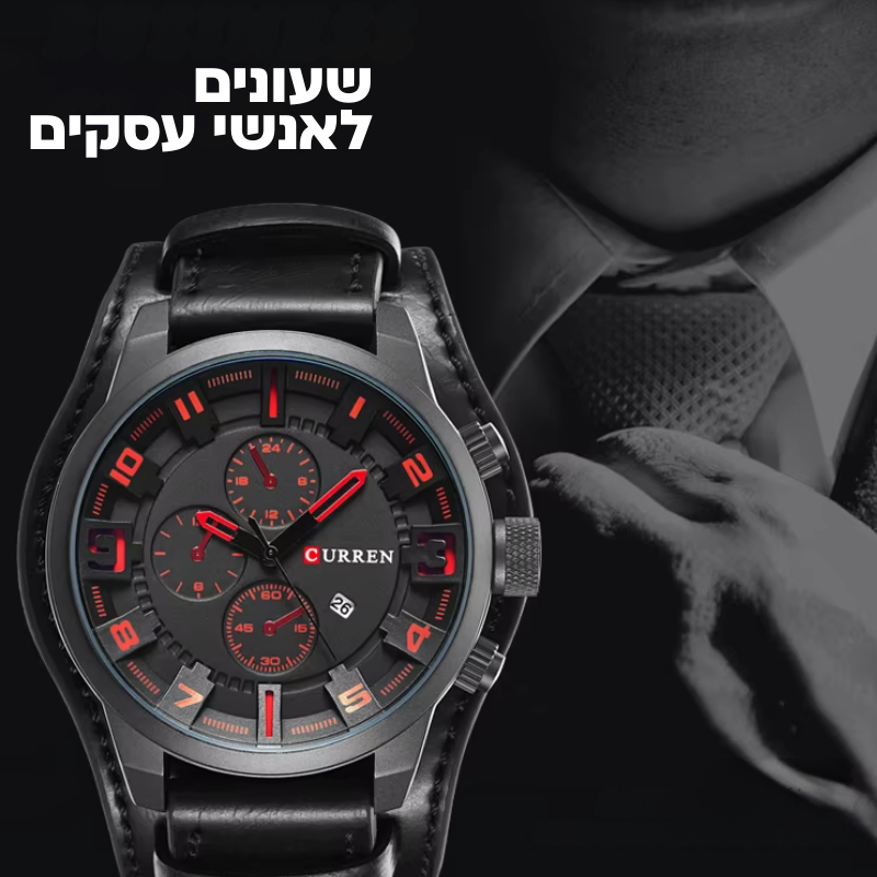 שעון CURREN דגם Axis